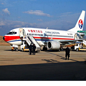 黔江武陵山航空物流-当日到达,轻松快捷