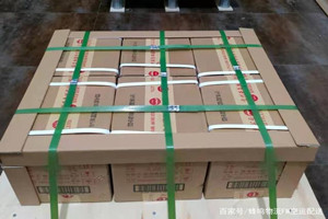 黔江武陵山航空物流酒水【机场货运当天